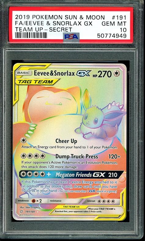 Eevee Snorlax GX 2019 Values MAVIN