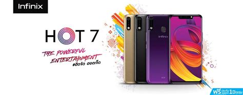 อนฟนกซ ไทยแลนดรกตลาด สงสมารทโฟน HOT ตอบโจทยสาวกโซเชยล