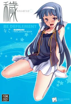 Artist Hozumi Takashi Nhentai Hentai Doujinshi And Manga