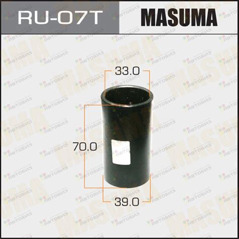 Оправка для выпрессовки/запрессовки сайлентблоков 39x33x70 RU-07T ...