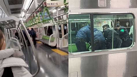 Video Joven Ataca Con Un Cuchillo A Pasajeros De Un Tren En Jap N