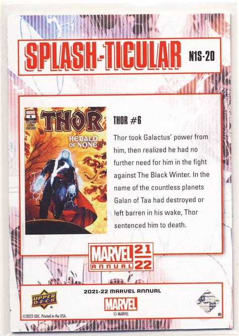 Upper Deck Marvel Annual 2021 22 3D Splashticular N1S 20 Galactus SSP