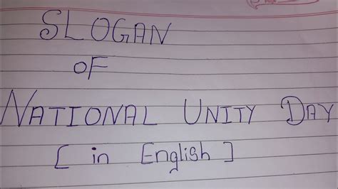 National Unity Day Slogan In English Slogan Of National Unity Day