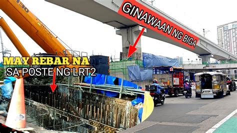 Gumuhuho Nga Lupa Sa Lrt May Rebar Na At Bubuhusan Na Nlex