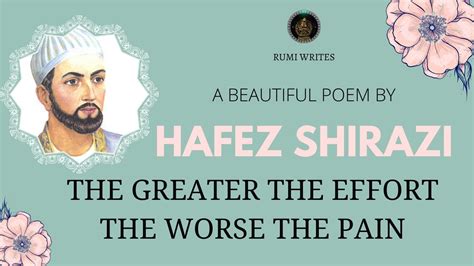 Hafez Shirazi Love Poems | Sitedoct.org