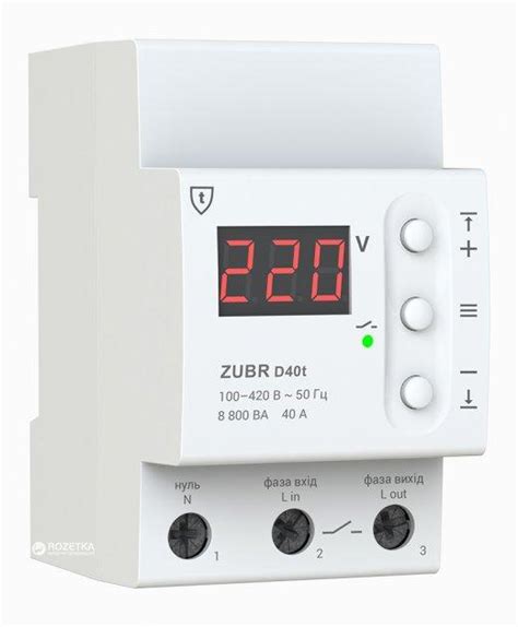 Реле напряжения Зубр 40А, ZUBR D40t, цена 2050 грн — Prom.ua (ID ...