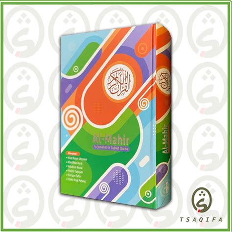 Jual Al Quran AL MAHIR A5 HC MILENIAL NEW COLOUR Terjemah Tajwid Warna