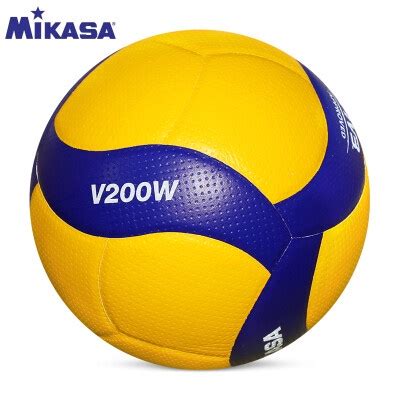 Mikasa Bóng Chuyền Tiêu Chuẩn V300W V200W V330W MVA300 Shopee Việt Nam