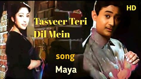 Tasveer Teri Dil Mein Lata Mangeshkar Mohammed Rafi Superhit Song