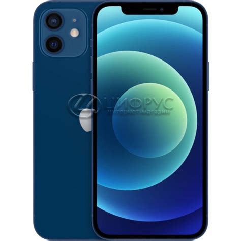 Купить Apple iPhone 12 128Gb Blue (LL) в Москве – цена смартфона Эпл ...