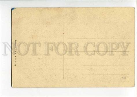 METAMORPHIC Otto Von BISMARCK Nude Girls Vintage PC Topics