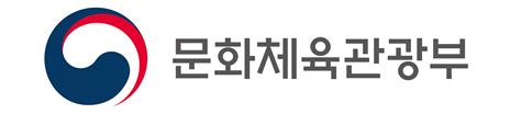 역대 첫 장애예술인 문화예술활동 지원 기본계획 수립 혁신24 정부혁신 홈페이지 자료실 홍보자료 이달의 추천