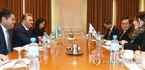 2nd Ld S Korea Uzbekistan Hold Biz Meeting Over Wider Cooperation