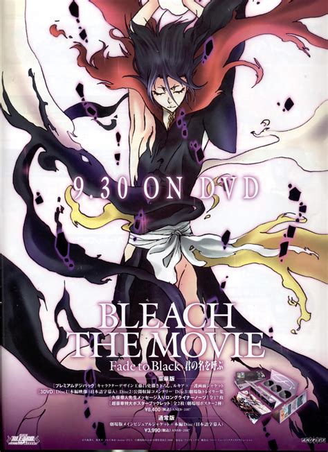 Bleach Scans Anime Photo 33922003 Fanpop