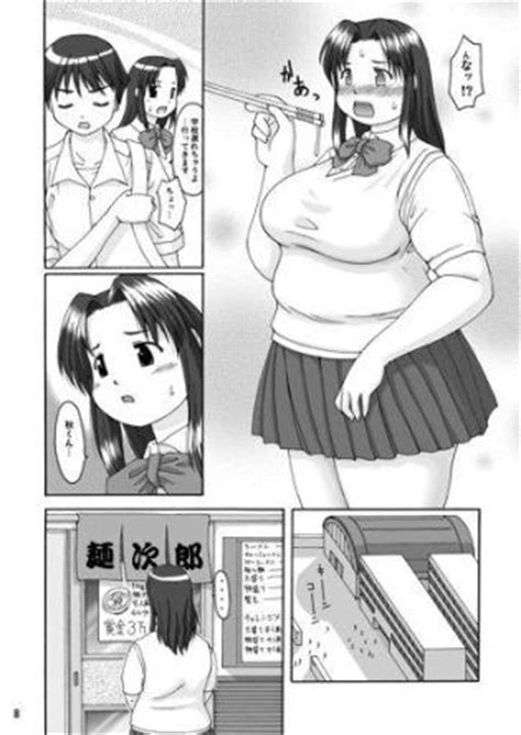 Weight Expansion Luscious Hentai Manga Porn