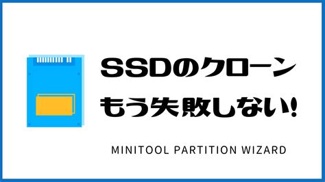 【解決済】windows10 21h2にアップデートできない時の対処法 梅屋ラボ