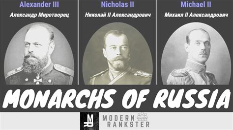 Timeline Of The Rulers Of Russia Monarchs Of Russia Comparison Youtube