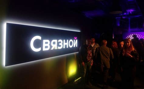 «Связной» уволил критиковавших Xiaomi сотрудников