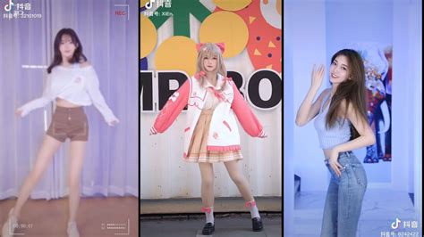 Hot Trend Dance Excuse Me Hot Douyin Youtube