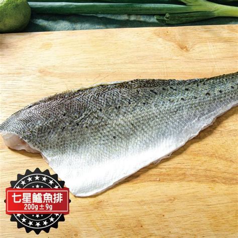 特頂七星鱸魚菲力魚排200g±9g共7包免運