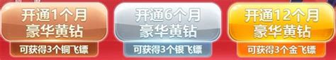 《cf》2020幸运转盘第1期活动地址是什么 2020幸运转盘第1期活动地址介绍九游手机游戏