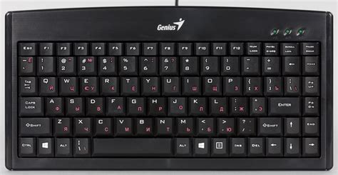 Клавиатура Genius LuxMate 100: