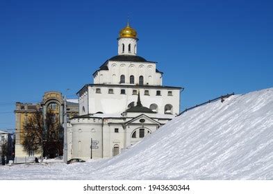 Vladimir Russia March Ancient City Stock Photo