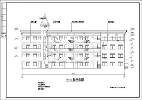 一套简单的小学教学楼建筑设计cad图纸教育建筑土木在线