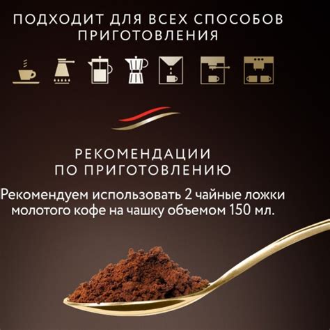Кофе в зернах JARDIN Bravo Brazilia, 1 кг ОТ1347-06-0 — купить в ...