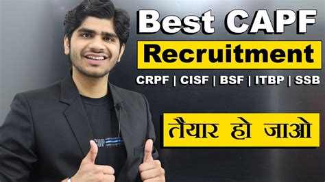 Best Government Job Ever In CAPF CRPF CISF BSF ITBP SSB You