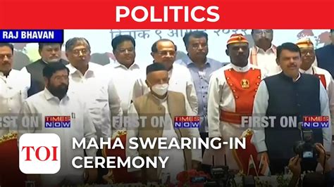 Maharashtra Cabinet Expansion 18 Ministers Take Oath