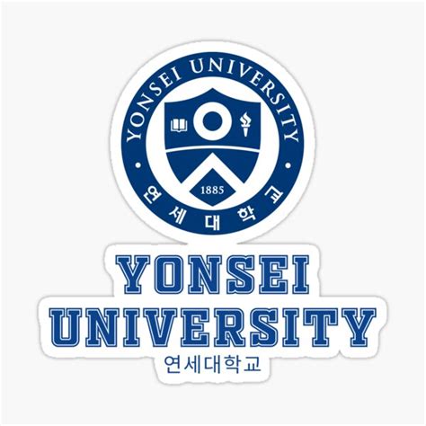 "Yonsei University" Sticker for Sale by Kaixiu-Art | Yonsei university ...