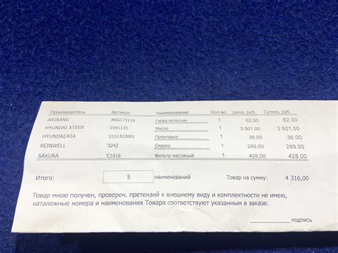 1041135 HYUNDAI XTEER G700 5W30 SN/CF Масло моторное синт. KIA HYUNDAI ...