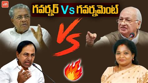 Governors Vs Government In Southern States Cm Kcr Vs Tamilisai