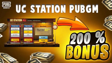 Uc Station Event Explained Bonus Uc In Pubg Mobile M Rp New