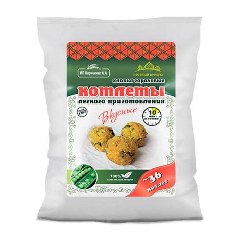 Хлопья гороховые котлеты быстрого приготовления Вкусное Дело купить в ...