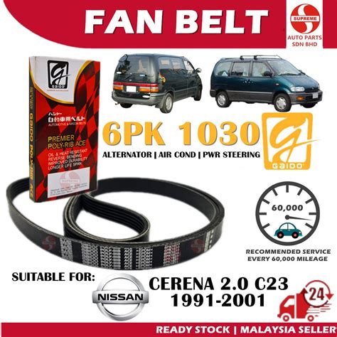 S2U Gaido Fan Belt Nissan Serena 2 0 C23 Air Cond Alternator Power