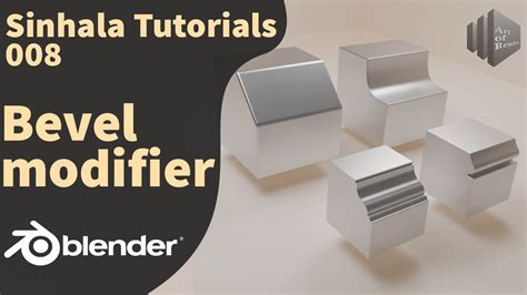 Mastering Blender Sinhalen How To Use Bevel Modifier In Blender