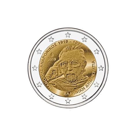 GRECE 2 Euro Manolis Andronikos 2019 UNC