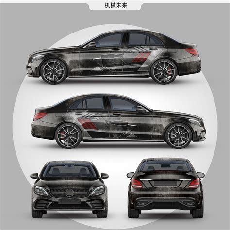 Mechanical Perception Car Wrap Vinyl Film Color Changing Car Film