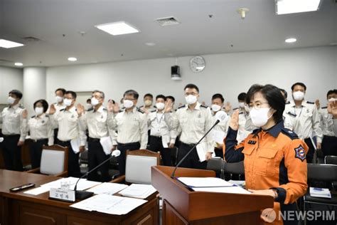 증인선서 하는 고민자 광주시소방안전본부장 네이트 뉴스