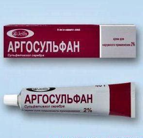 Эффективные ранозаживляющие мази: быстрый эффект. Лекарственные препараты