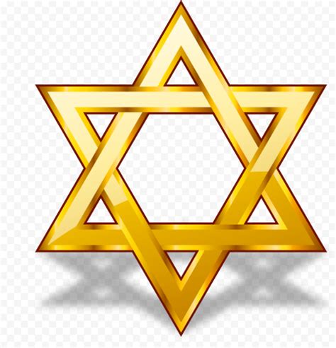 Star Of David Clip Art Library