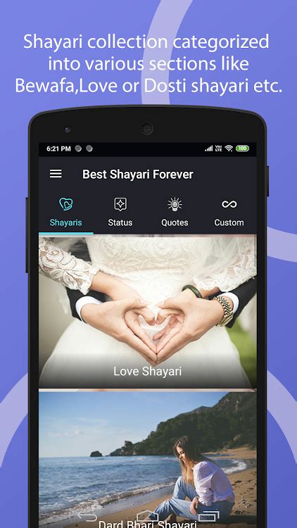 Hindi Shayari Status And Quotes By Sfv Infotech Android Apps — Appagg