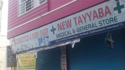 New Tayyaba Medical Naseeb Nagar Hyderabad Bajrai Online Solutions