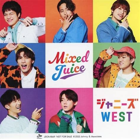 駿河屋 ジャニーズwestwest Mixed Juiceステッカー C 「cd Mixed Juice 通常盤」 先着購入特典