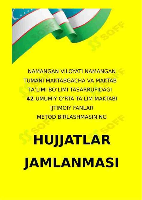 Daftar uchun muqova (betlik)
