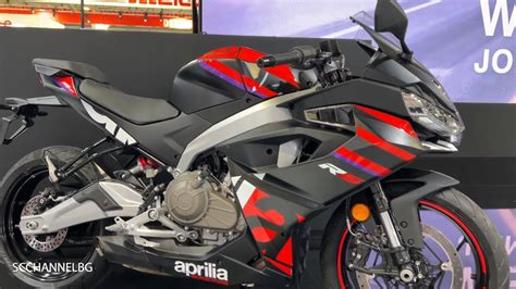 New Aprillia Rs Walkaround Eicma Youtube