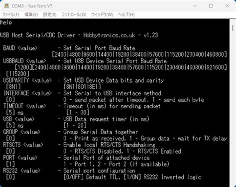 Usbhost2 Usb Host Controller Board V2．4 [serial － Ftdi，cp210x，pl2303，ch340，cdc] （microb） （k 14993）