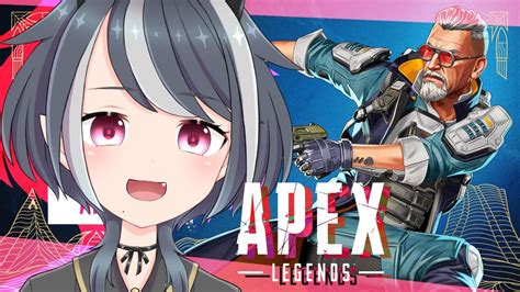 【apex】ブロンズの女、がんばります【星乃カホリvtuber】 Youtube